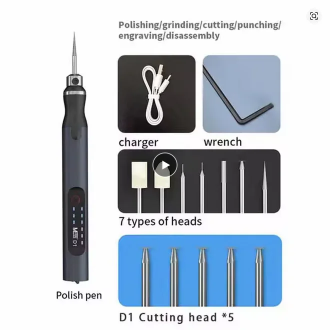 

MaAnt D1 D2 Интеллектуальная шлифовальная ручка