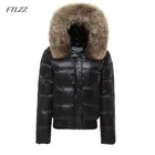 Женская куртка на утином пуху с капюшоном и карманами, на зиму