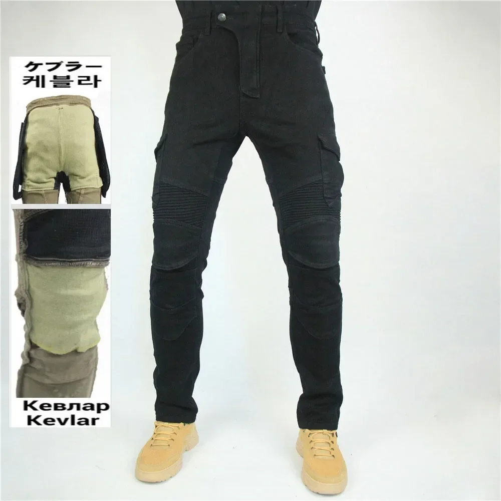 Мотоциклетные бриджи со встроенным износостойким огнестойким кевларовым