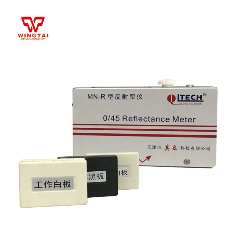 

0/45 MN-R Portable Reflecting Rate Tester, Opacity Meter, Reflectometer