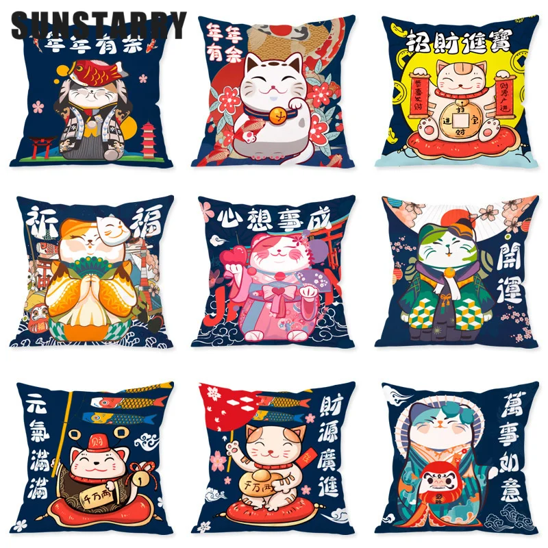 

Cute Festive Cat Cartoon Cushion Sofa Pillow Case New Year's Gift Room Decor Chair Car Pillowcase 45x45cm Funda Cojin Cojines