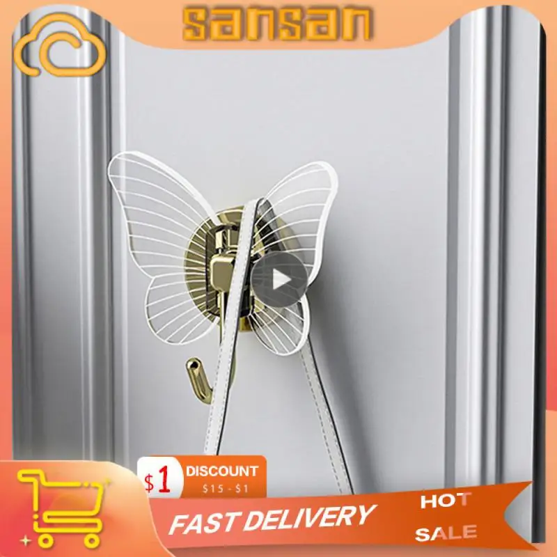 

Creative Light Luxury Strong Adhesive Hook Butterfly Shaped Punch Free Wall Mounted Clothes Hook Household Bathroom Storage Hook