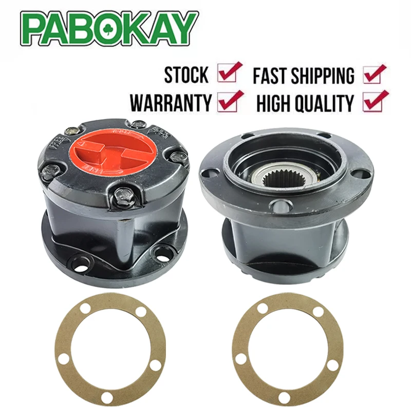 

2 Pieces x FOR DAIHATSU Rocky Rugger(All) 78 free wheel Locking hubs B047