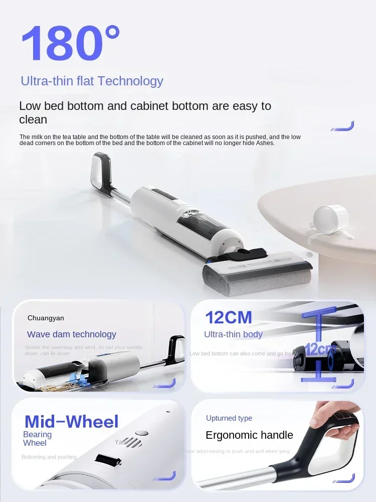 Haier G700 Бесграничная стиральная машина для пола плоская с кромкой удаление