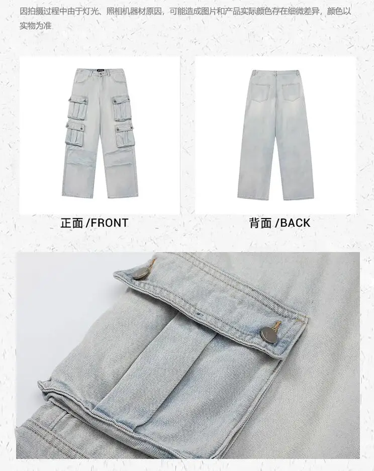 Джинсы Longgar Multi Saku Warna Solid Celana Jeans Wanita High Street Retro Hip-Hop Kaki Lebar Tinggi Lurus Casual