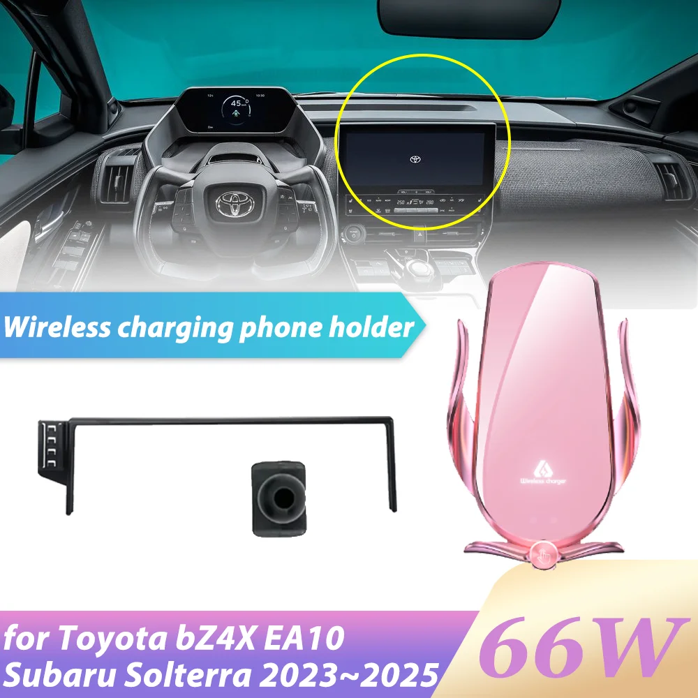 Автомобильный держатель телефона 66 Вт для Toyota bZ4X EA10 Subaru Solterra 2023 ~ 2025 беспроводная