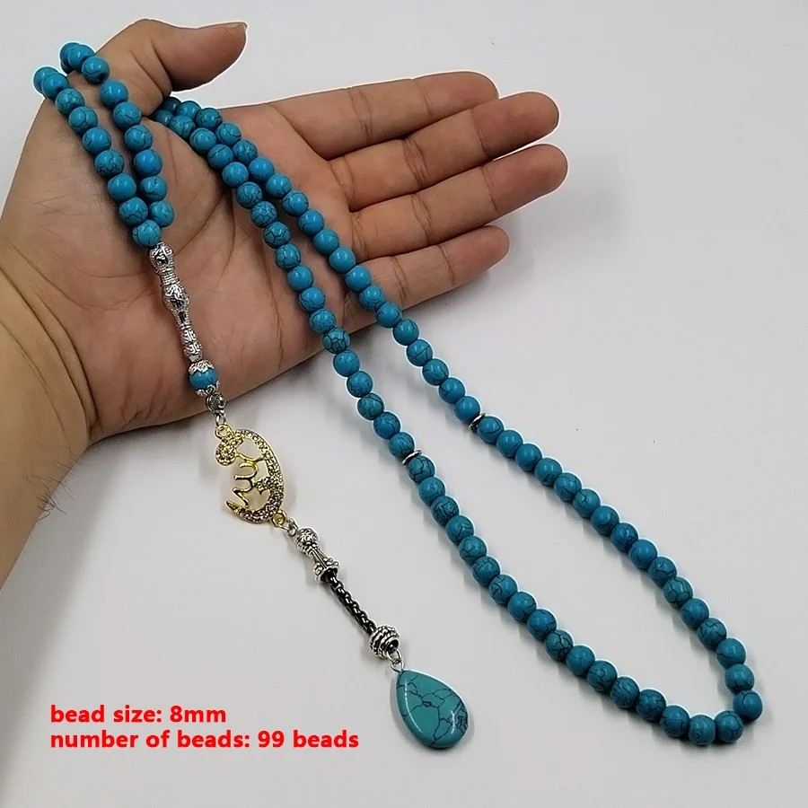 Tasbih бирюзовый камень 99 100 молитвенные аксессуары Исламский подарок мусульманские браслеты (art.: 3920c743fe762) - 3920c743fe762