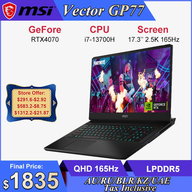 

MSI Vector GP77 Gaming Laptop 17.3 Inch 2.5K 240Hz Screen Notebook i7-13700H 16GB 512GB RTX4070 Gaming Computer Win11 Netbook