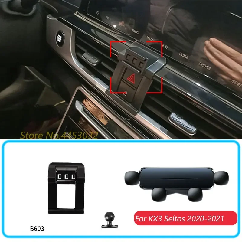 

Автомобильный держатель для телефона Kia KX3 Seltos 2020-2021 с основанием, 1 комплект, горизонтальный гравитационный Кронштейн для мобильного телефона GPS, аксессуары для подставки