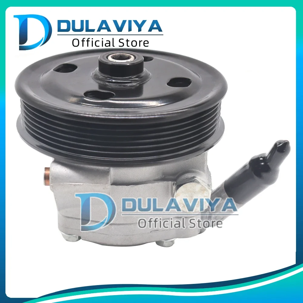 Для насоса гидроусилителя руля для GALAXY/FORD MONDEO IV FORD S-MAX 1474339 1674668 1542848 1674661 1693903 6G913A696AE