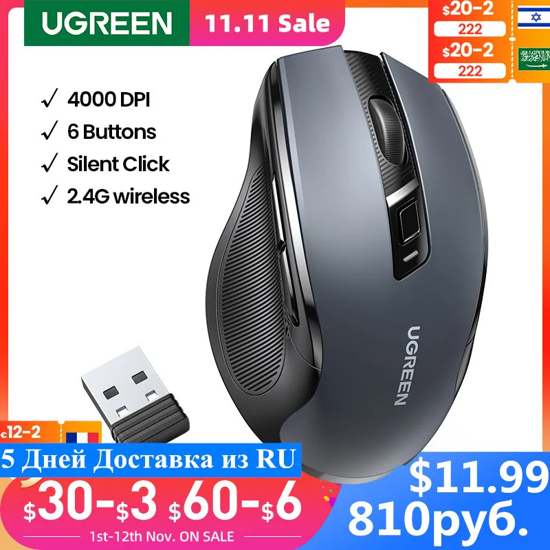  UGREEN Mouse Wireless Ergonomic Mouse 4000 DPI Silent 6 Buttons For MacBook Tablet Laptop Mute Mice Quiet 2.4G Mouse 