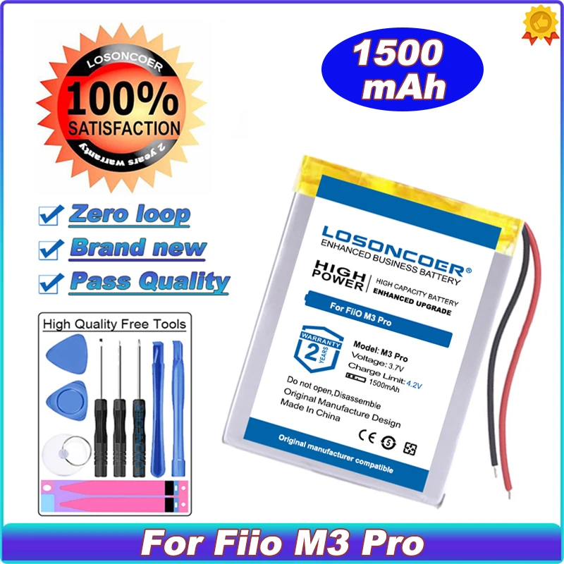 

LOSONCOER 1500mAh For Fiio M3 Pro Battery