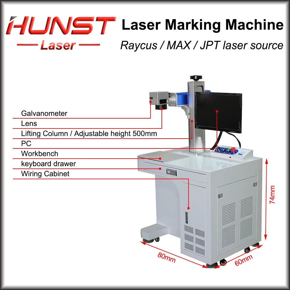 Оптоволоконная лазерная маркировочная машина Hunst JPT Raycus MAX 1064 нм 20/30/50 Вт BJJCZ