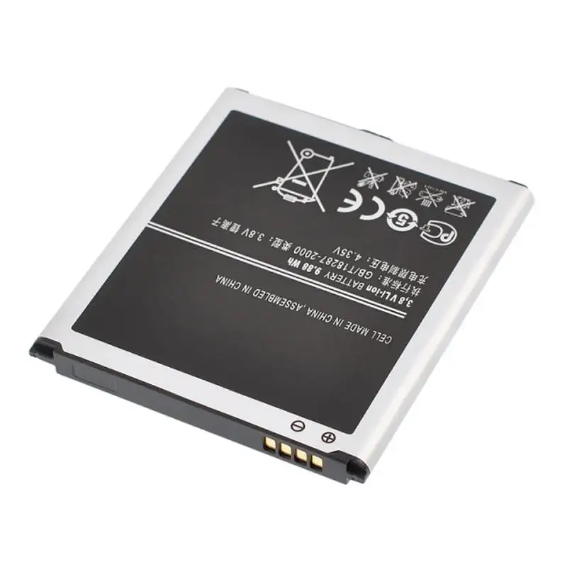 Rechargeable battery for Samsung i9502 Galaxy S4 duos (b600bc) (Vixion) |