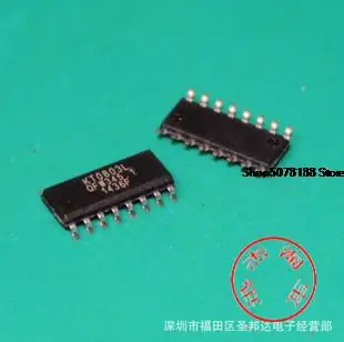 

5 шт. KT0803 KT0803L