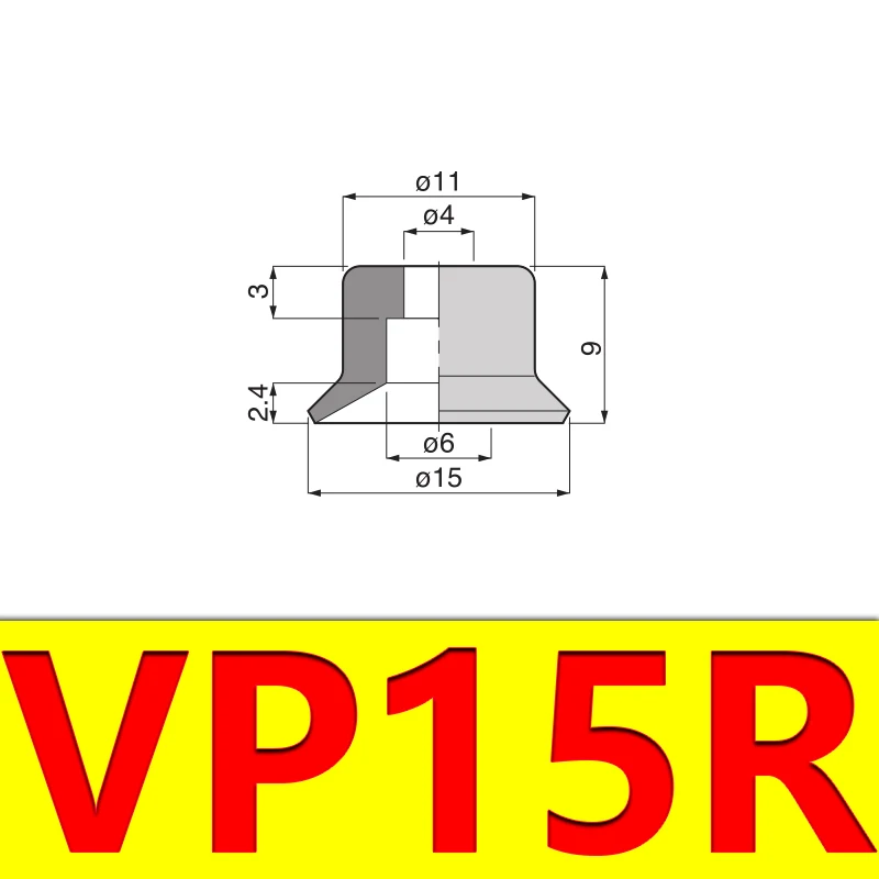 

PISCO Manipulator Accessories Flat Vacuum Suction Cup Powerful Nozzle Industrial Pneumatic Accessories VP-R
