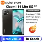 Глобальная версия смартфона Xiaomi Mi 11 Lite 5G NE 8 Гб 128 ГБ Восьмиядерный Snapdragon 778G камера 64 мп 90 Гц Mi 11 Lite 5G NE