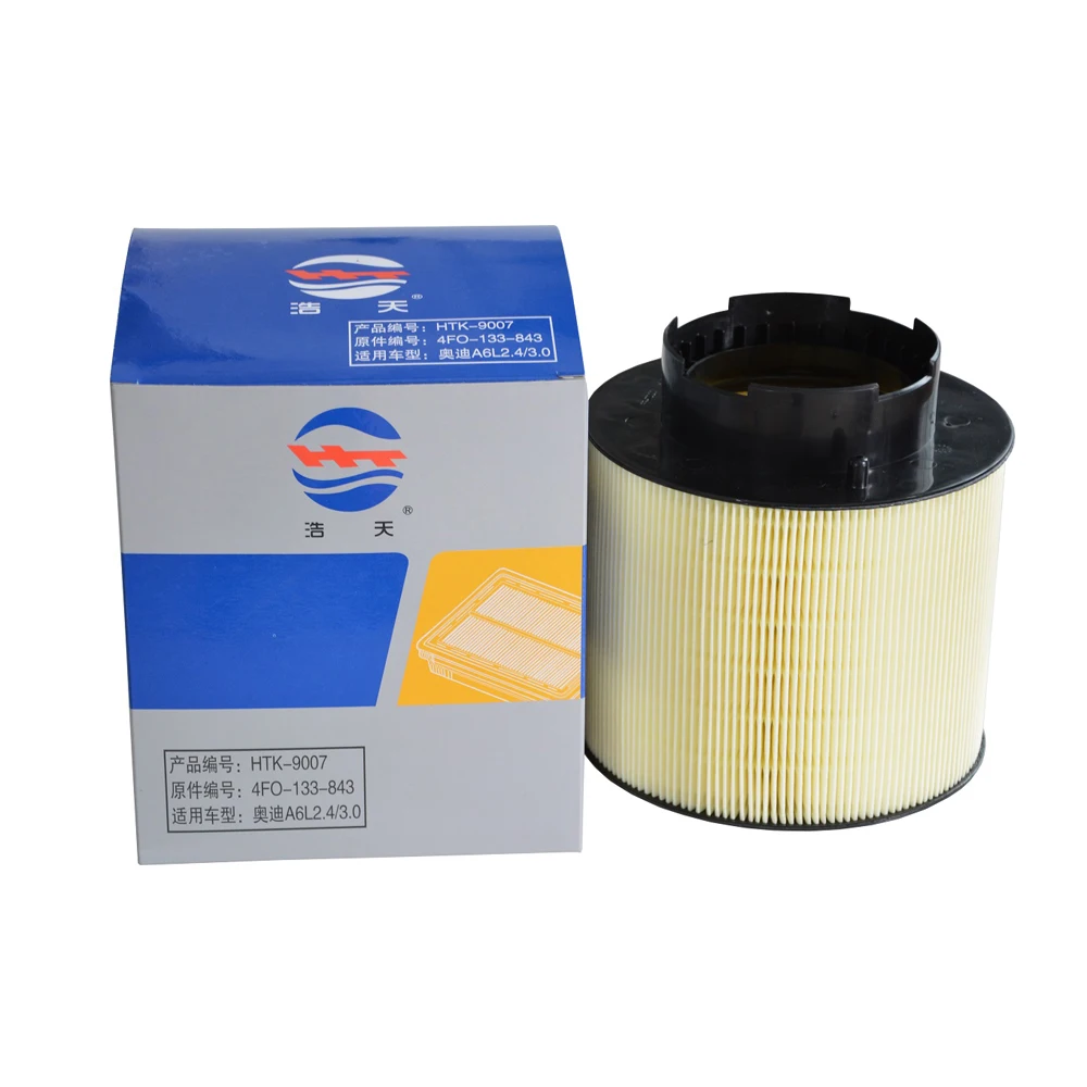 Комплект фильтров для Audi A6 C6 2004-2011 2005 л A6L Quattro аксессуары масляного и воздушного