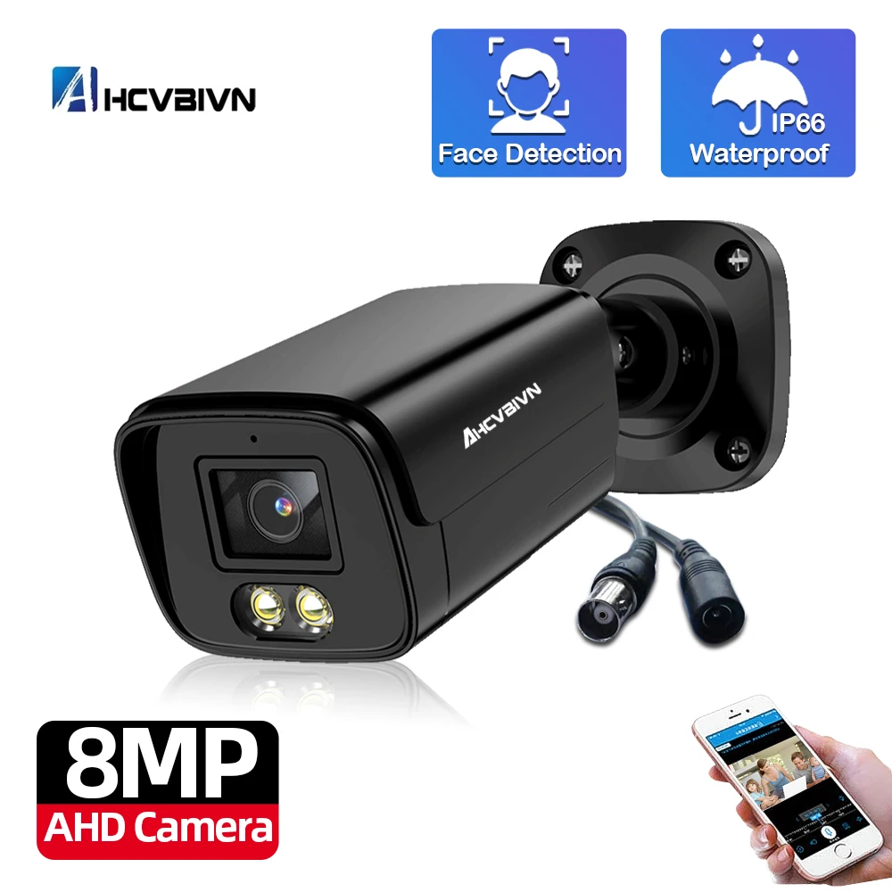 HD 8MP AHD камера 8.0MP 4K видеонаблюдения цилиндрическая с обнаружением человека