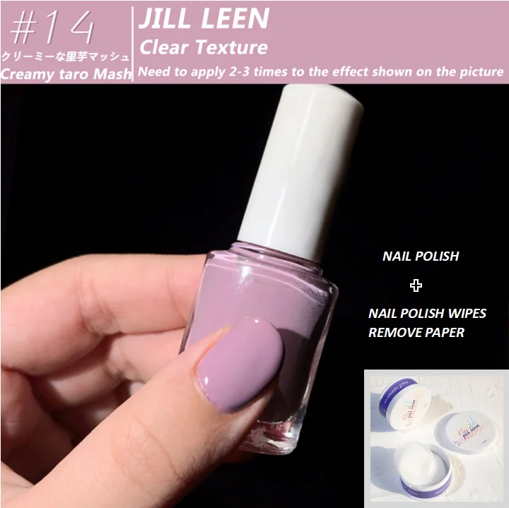 

Яркий и прочный лак для ногтей JILLLEEN на водной основе, 6 мл + Лавандовые салфетки для ногтей, бумажные салфетки для удаления лака для ногтей