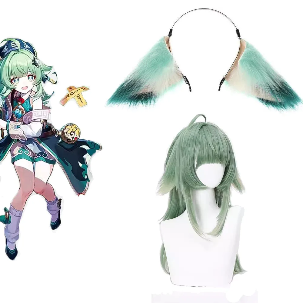 Игра Honkai: Star Rail Huohuo головной убор для косплея аниме милый плюшевый аксессуар