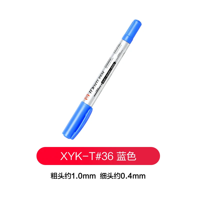 Водостойкий двусторонний маркер Sakura