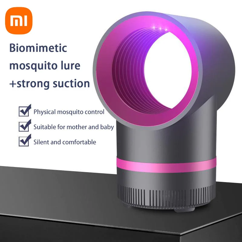 

MIJIA Портативная лампа от комаров