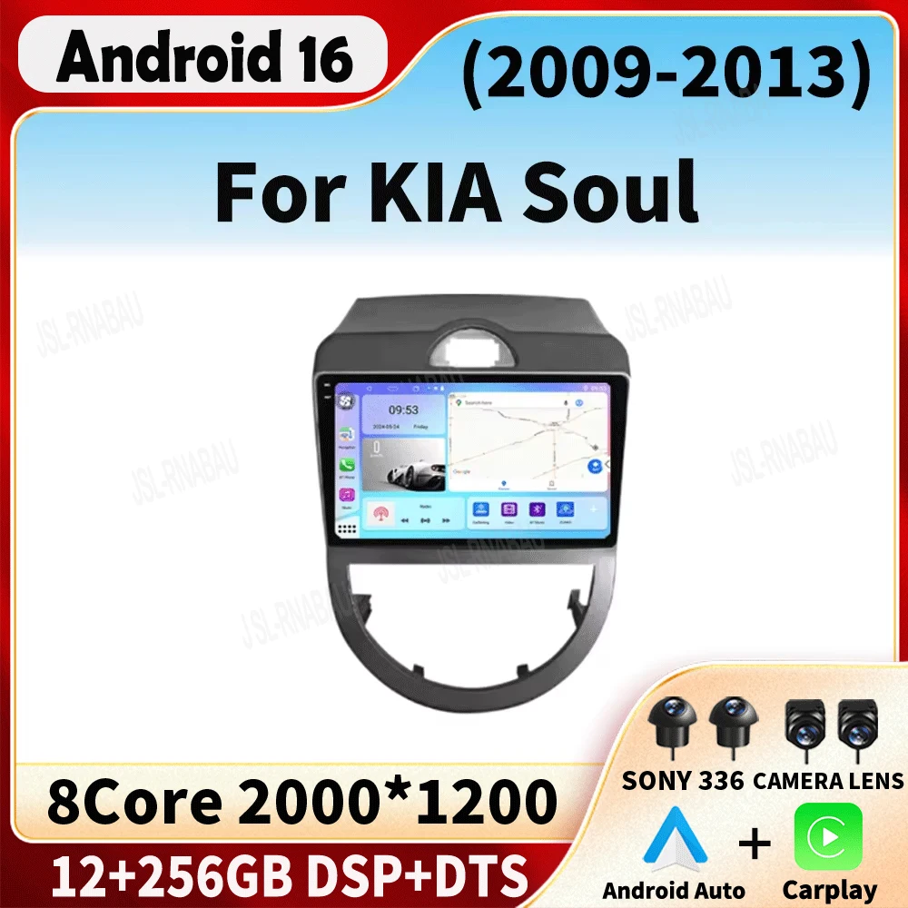 Фото Android 16 для KIA Soul 2009-2013, встроенный Carplay, автомобильная магнитола, стереосистема с DSP, IPS-экран, мультимедийный плеер, GPS-навигация, Bluetooth, Wi-Fi №1