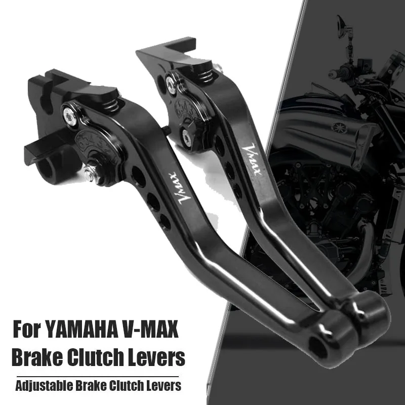 

Рычаги сцепления Fit V MAX для YAMAHA V-MAX 1700 VMAX 1700 VMAX1700 2009-2021, тормозные рычаги