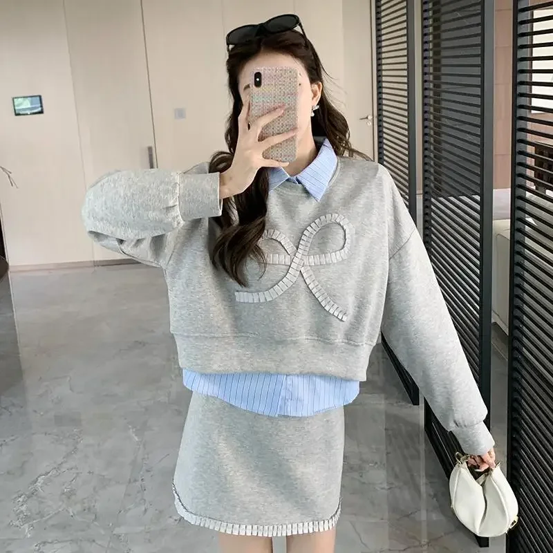 2024 укороченный свитшот с длинными рукавами полосатое нижнее белье юбка комплект