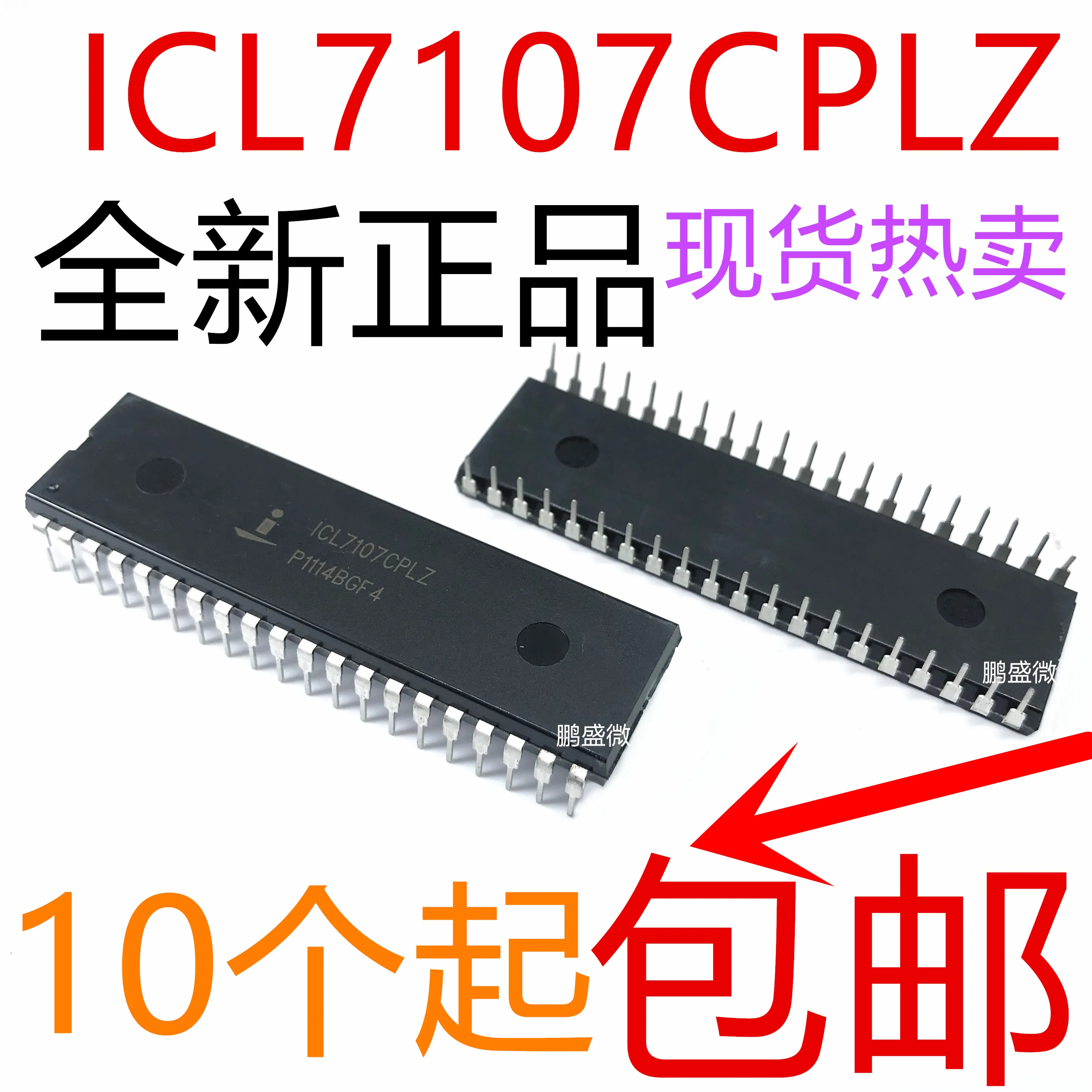 

free shipping ICL7107 ICL7107CPLZ 3.5 CMOS DIP-40 15pcs