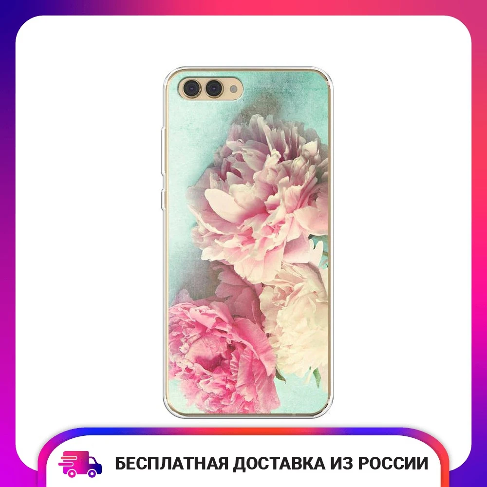 Чехол Силиконовый для Huawei Honor V10 (View 10) защитный тонкий мягкий чехол-накладка с