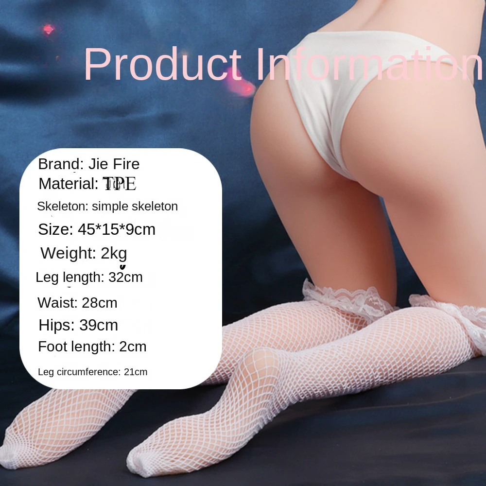 Реалистичная секс-кукла для мастурбации