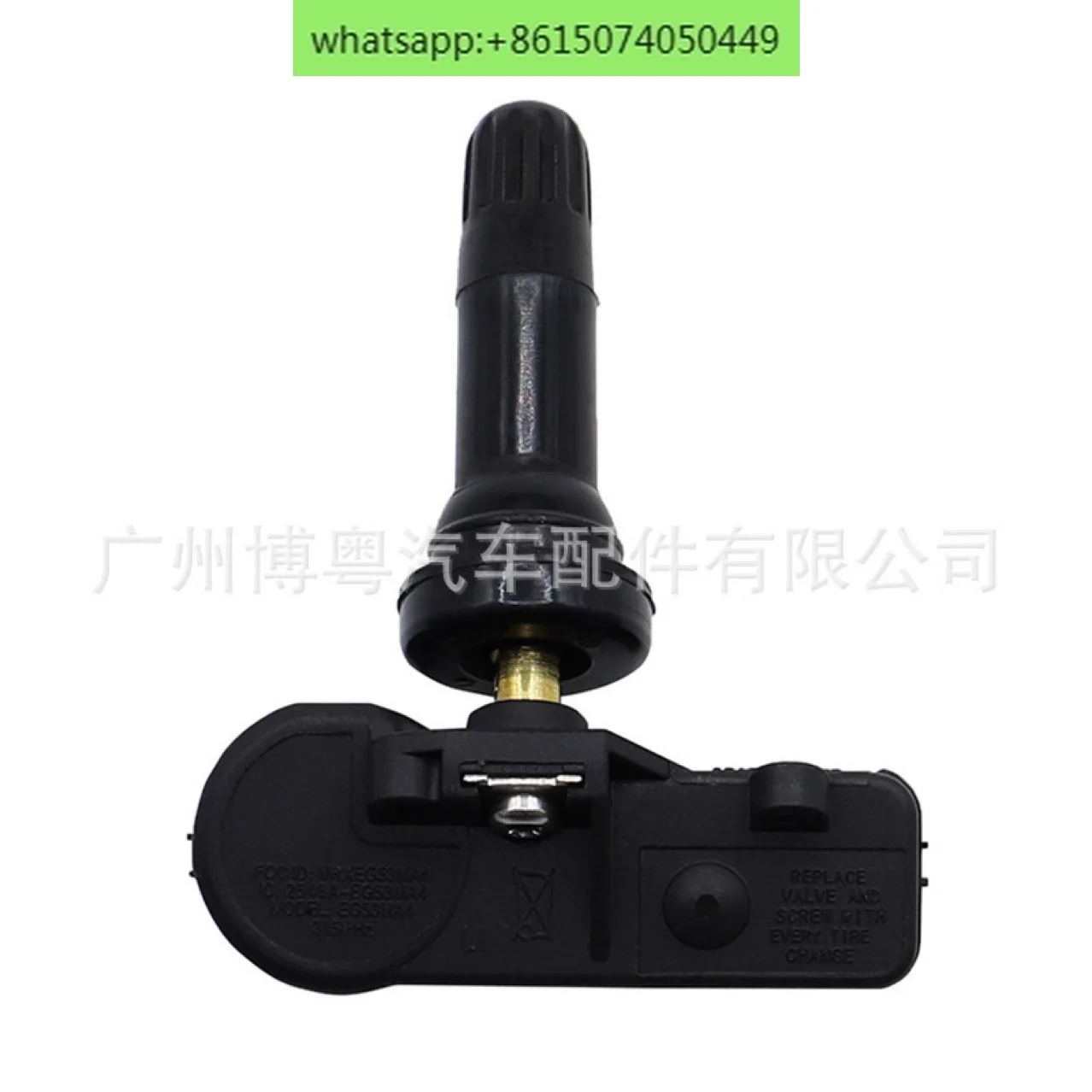 4 шт. для Φ 2009-14 датчик давления в шинах