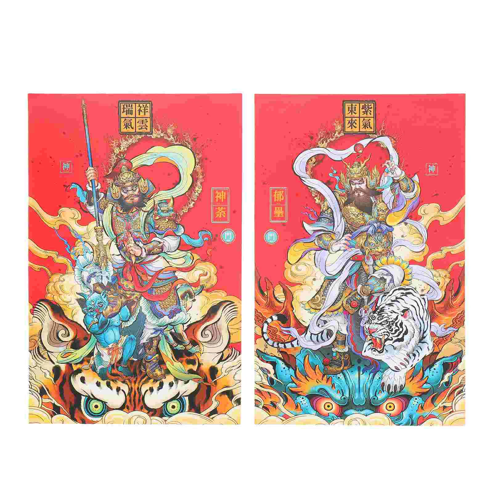 

2 Sets of Decorative Door Decals Delicate Door Decors Chinese Door Adornments