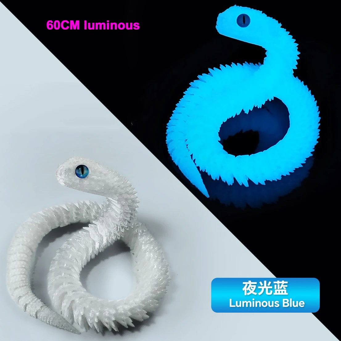 

Светящаяся 3D змея из пластика