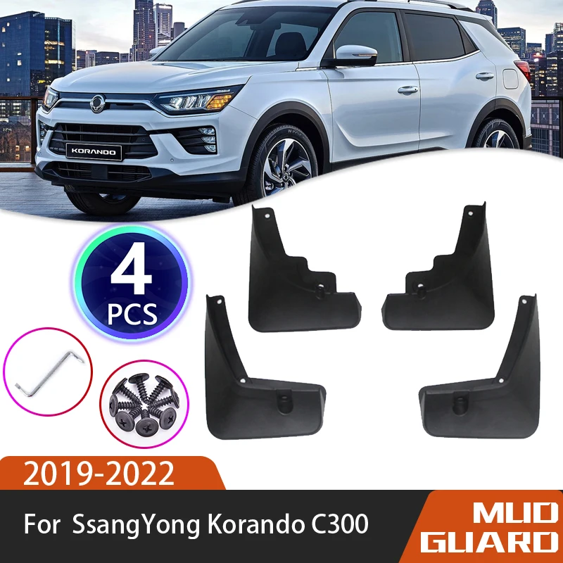 

4 Piece Set Of Car Fender For SsangYong Korando C300 2019~2022 Fender Splash Fender Auto Trim Panel Car Accessories