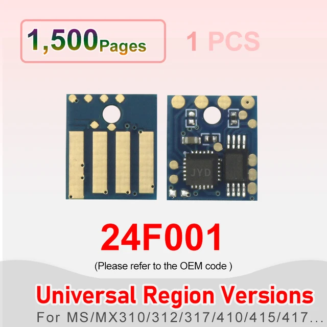 Универсальная микросхема