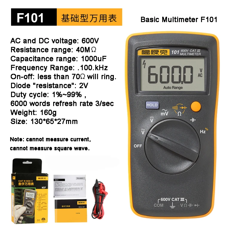 

Портативный цифровой мультиметр FLUKE F101/F101KIT, Карманный мультиметр FLUKE 101/101KIT