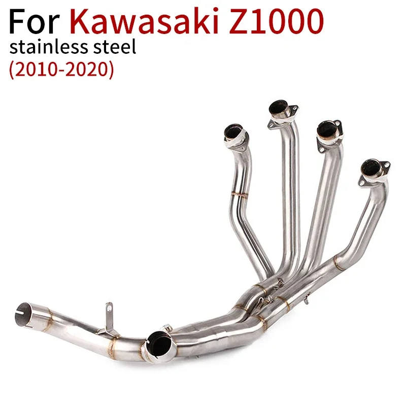 Мотоцикл подходит для Kawasaki Z1000 2010-2020 переднее соединение выхлопная труба из