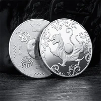 chinese tai chi taoist ancient four gods beast white tiger commemorative chinese style gold coin and silver coin