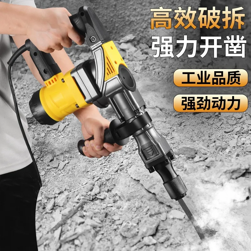 Сверхмощный электрический молоток для разрушения стен настенная вставка