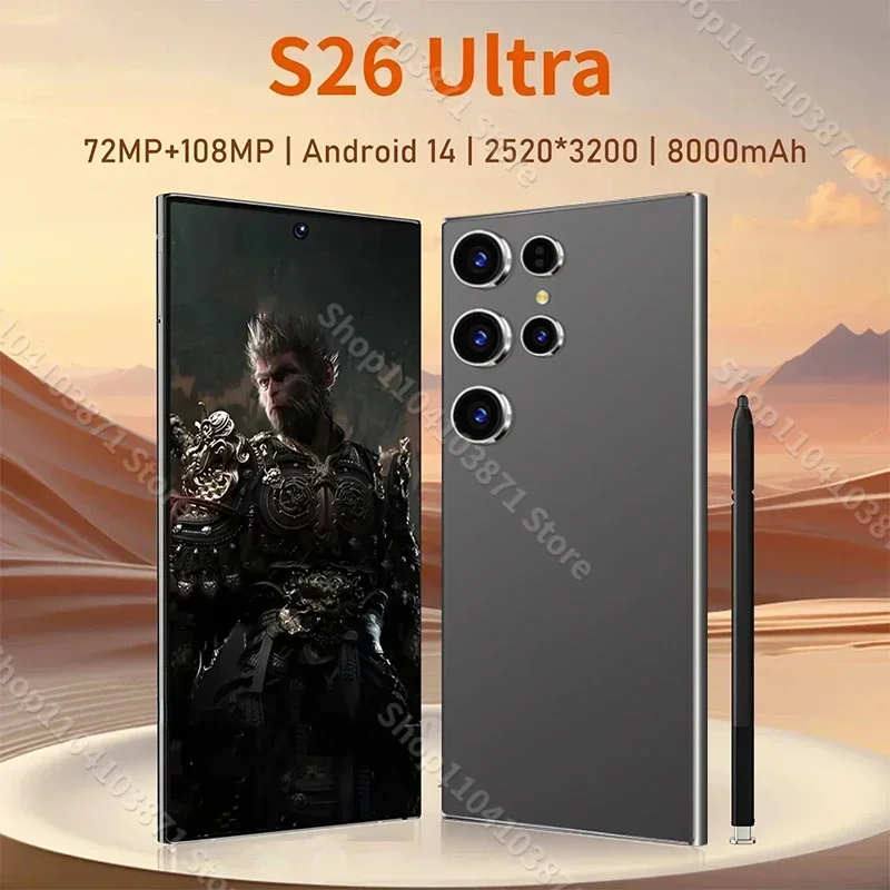 Новый смартфон S26 Ultra с распознаванием лиц 7 3 дюйма HD 5G Snapdragon888 Gen3 16 ГБ + 1 ТБ Android14 8000