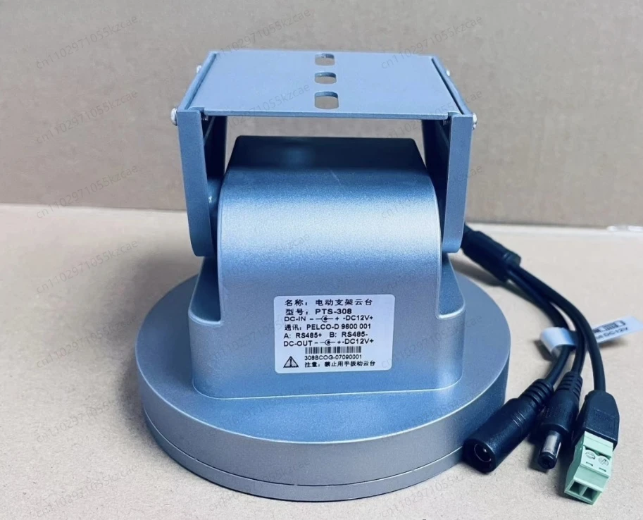 

Электрический поворотный кронштейн RS485