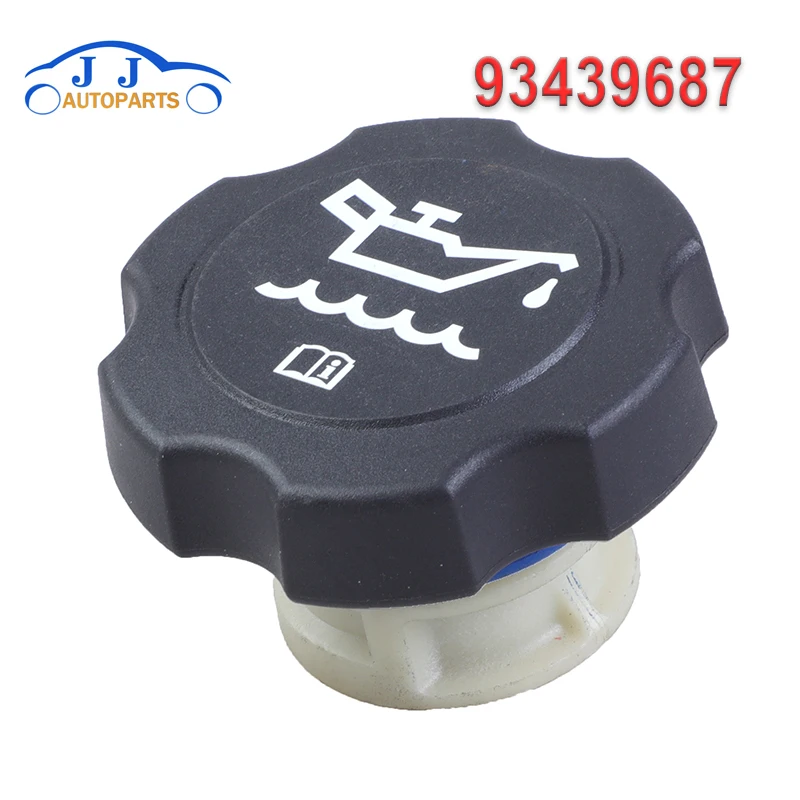 Cap For Acdelco Fc212 Gm Car Accessories