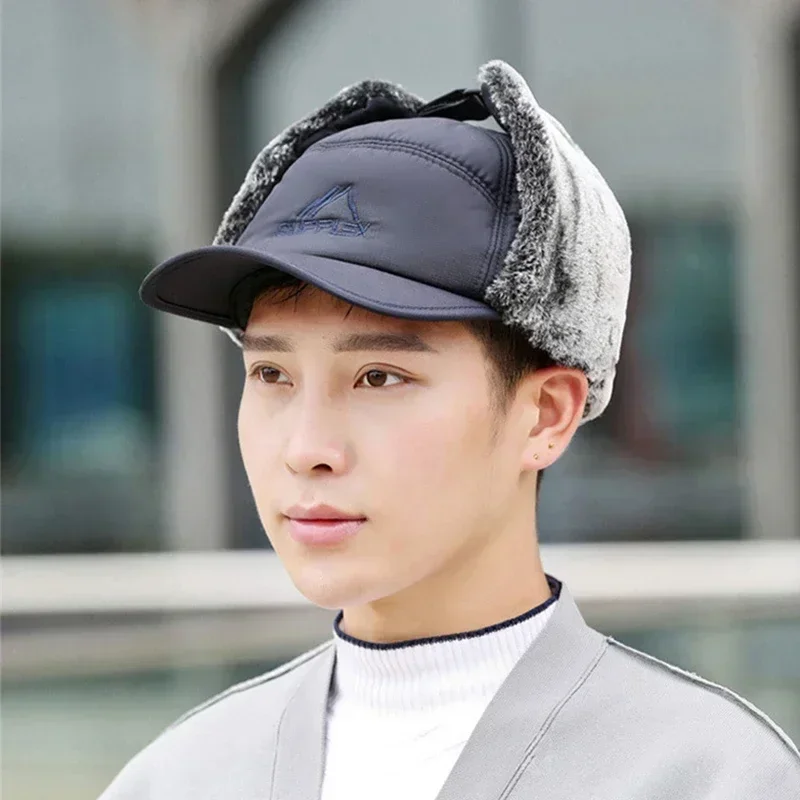 Утолщенная зимняя теплая шапка-бомбер из искусственного меха