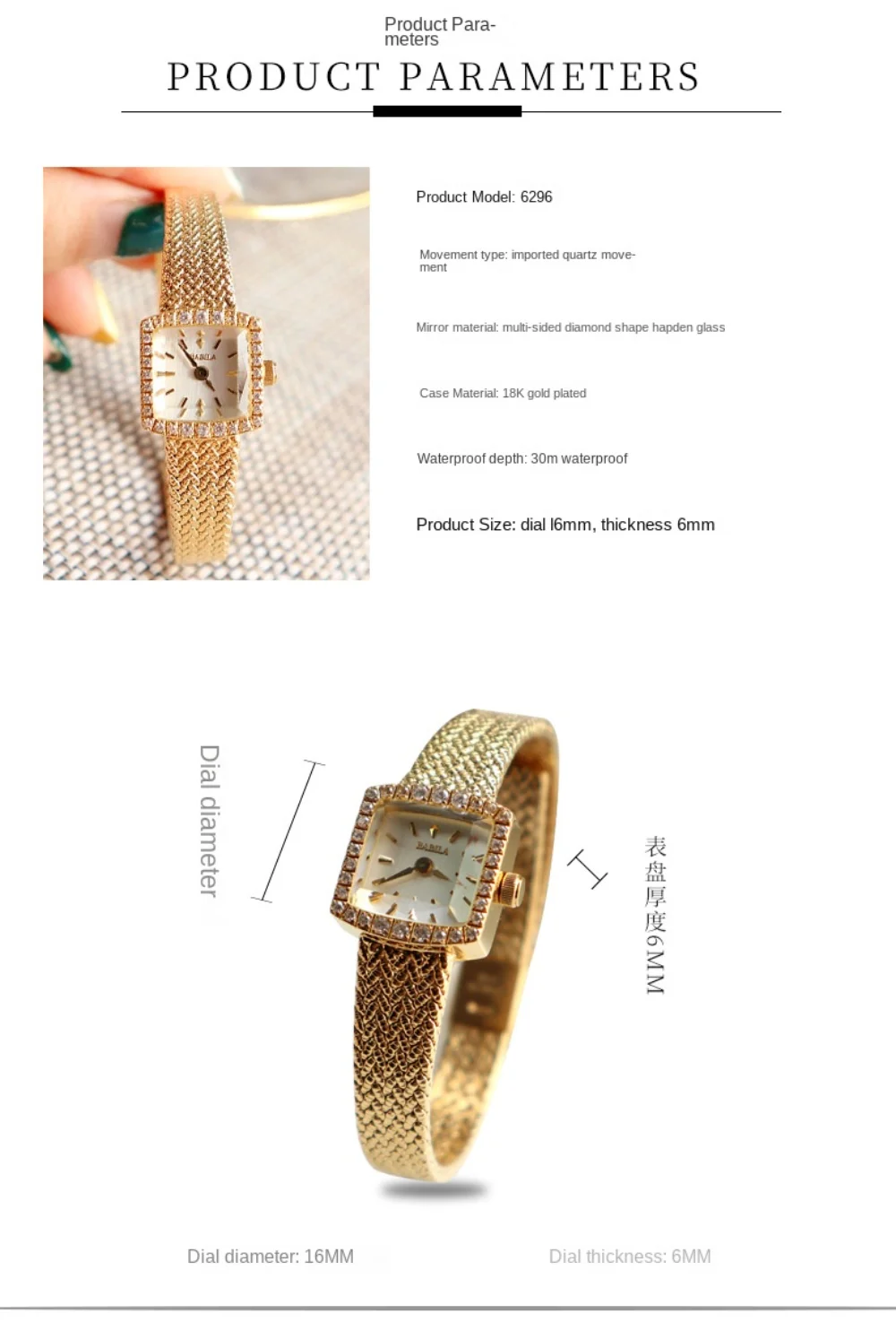 New Mini Square Luxury Diamond-studded Wheat Ear Small Gold Watch Women's Quartz High-grade Watch