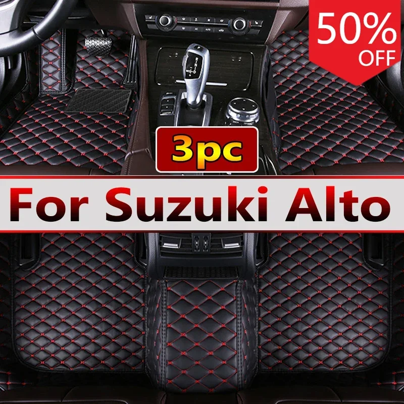 Автомобильный напольный коврик для Suzuki Alto HA36S 2015-2021 с защитой от грязи кожаный