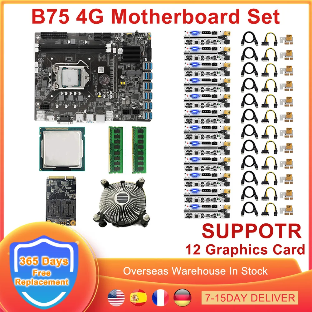 

Комплект материнской платы B75 для майнинга 2*4G DDR3 ЦП 128G SSD 010-X PCIE Riser MSATA LGA 1155 12 GPU графическая карта BTC Биткоин Майнер