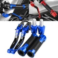 for bmw g650gs g650 gs g 650 gs 2008 2016 2015 2014 2013 motorcycle anti drop clutch brake levers tie rod handlebar grips end